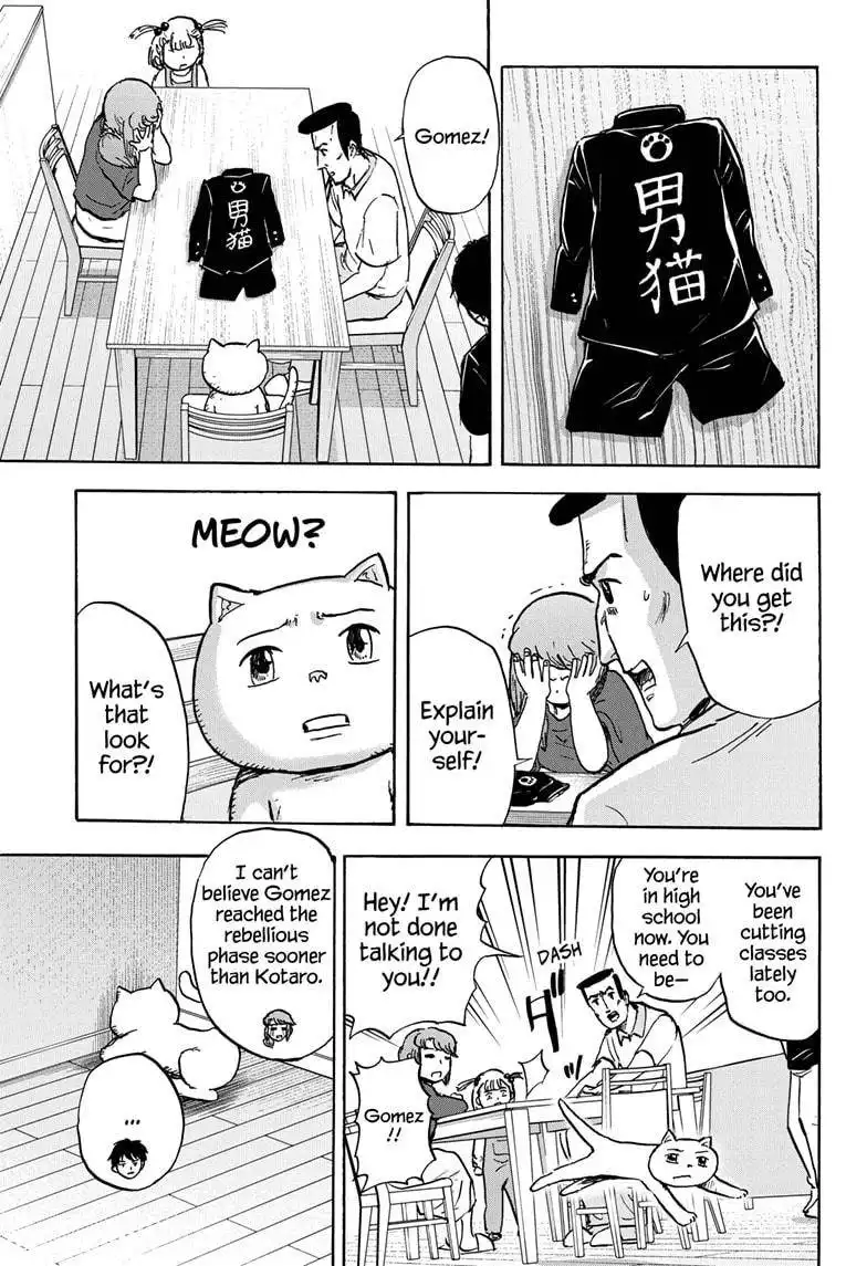 High School Family: Kokosei Kazoku Chapter 89 5